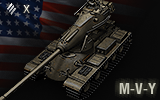 Tank 21537