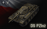 Tank 3729
