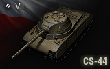 Tank 4241