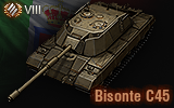 Tank 51105