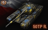 Tank 52113