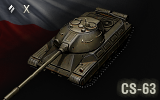 Tank 5265