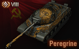 Tank 56065