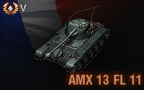 Tank 58945