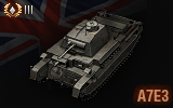 Tank 61777