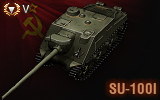 Tank 66561